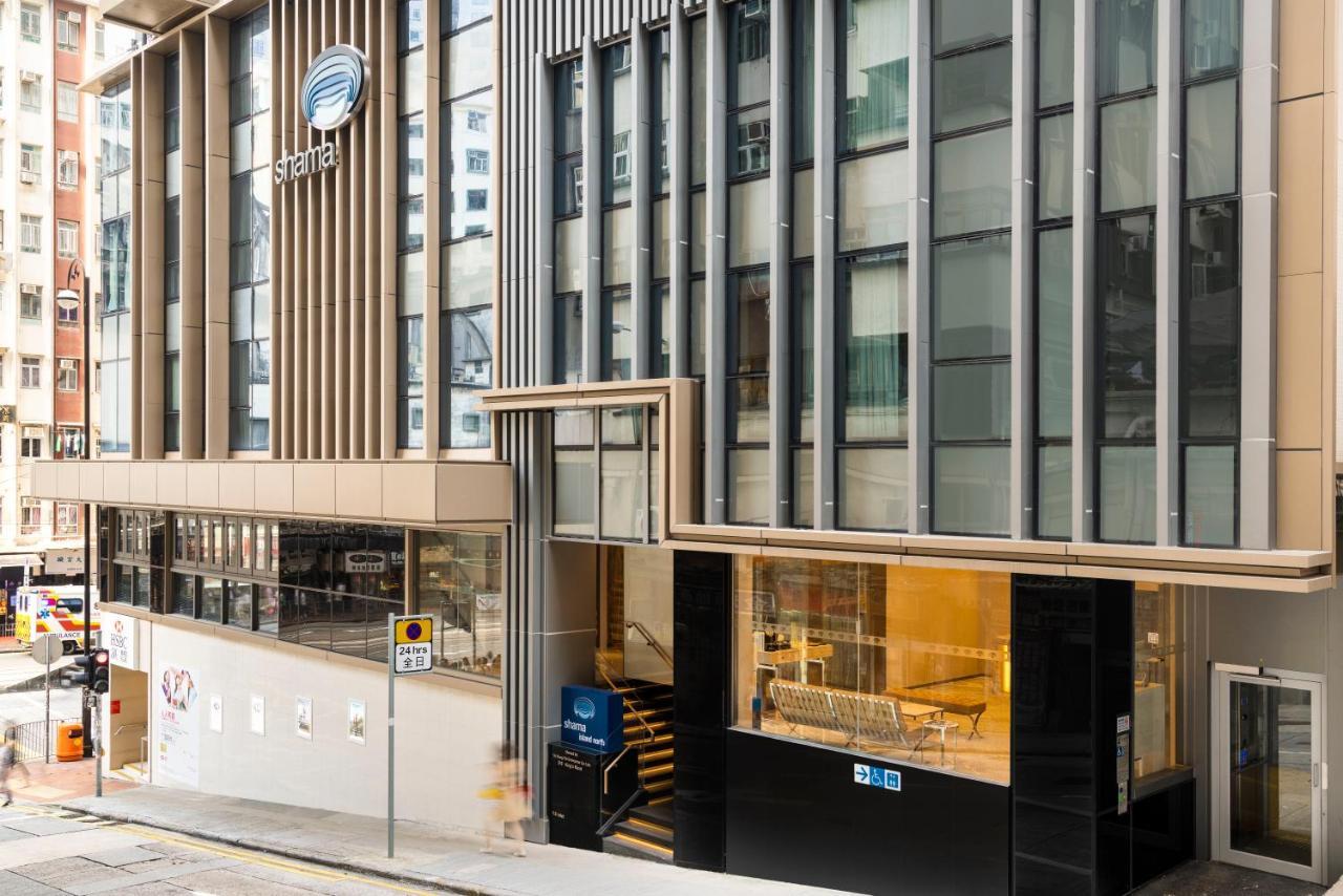 Shama Island North Aparthotel Hong Kong Exterior photo